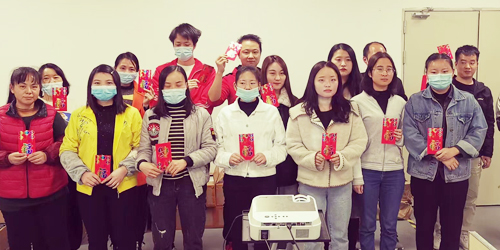 счастливый